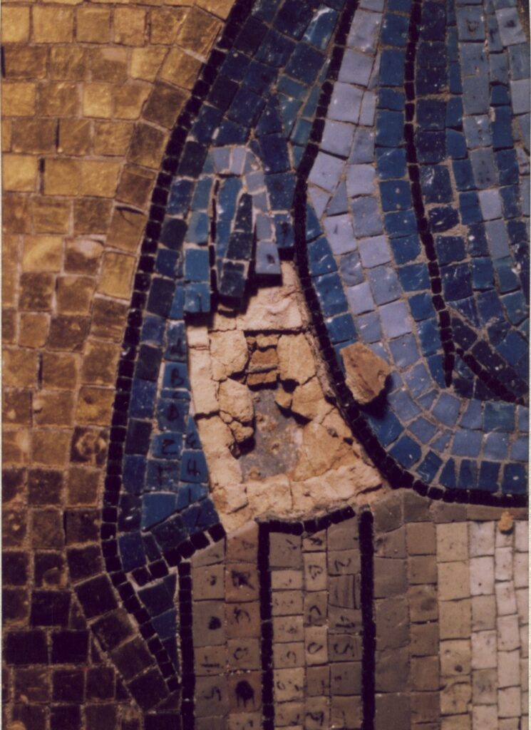 Restauro Mosaico 2