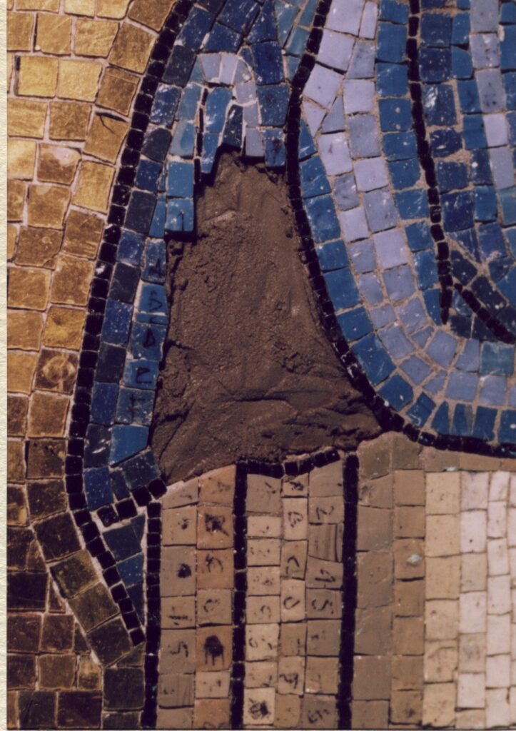 Restauro Mosaico 5